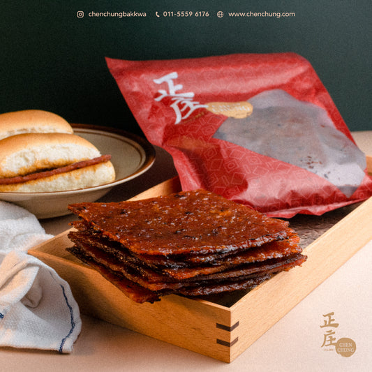 正庄炭烤猪肉干 | Chen Chung Minced Pork Dried Meat